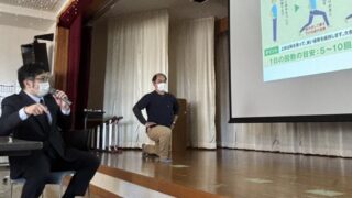 📢  講演レポート：多摩老人福祉センターにて